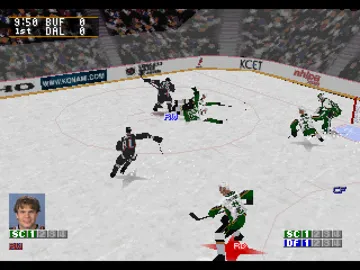 NHL Blades of Steel 2000 (US) screen shot game playing